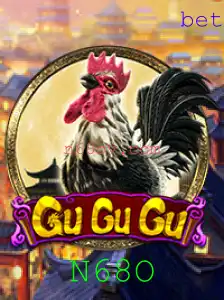 Descubra GuGuGu: O Jogo Que Está Conquistando o Mundo