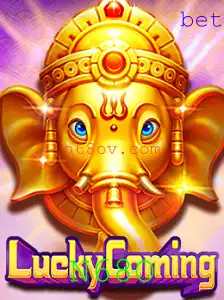 Desvendando o Jogo 'LuckyComing': Uma Experiência de Entretenimento Inovadora