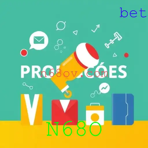 Promoções