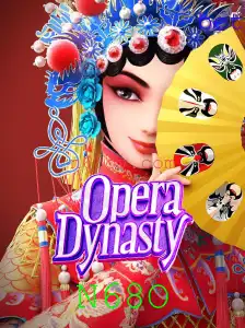 Descubra o Fascinante Mundo do Jogo OperaDynasty